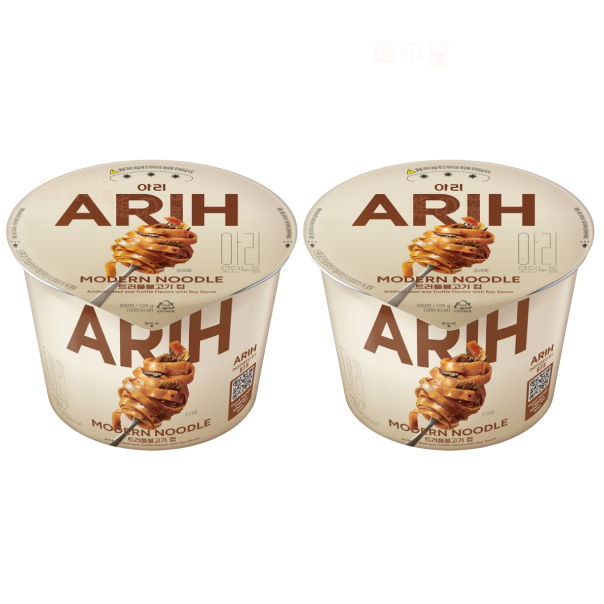 韓國 ARIH MODERN NOODLE 杯麵 (黑松露烤肉味) 125G X2