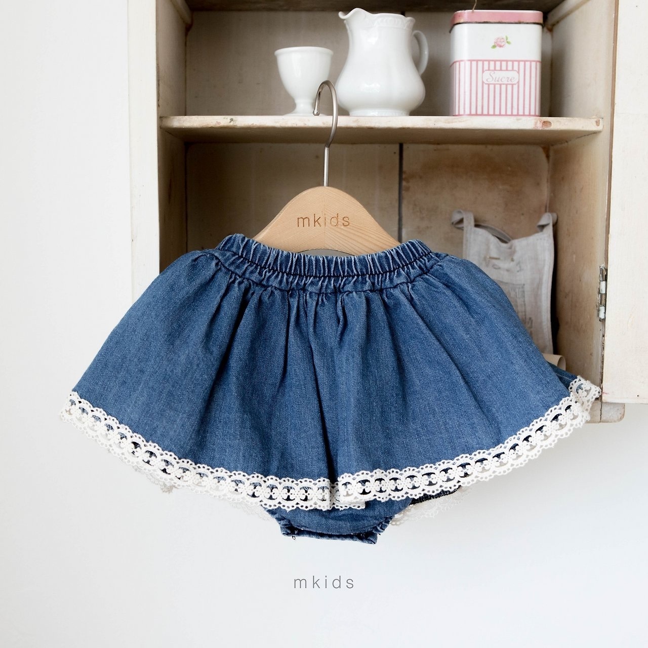 MKIDS Helen Denim Skirt