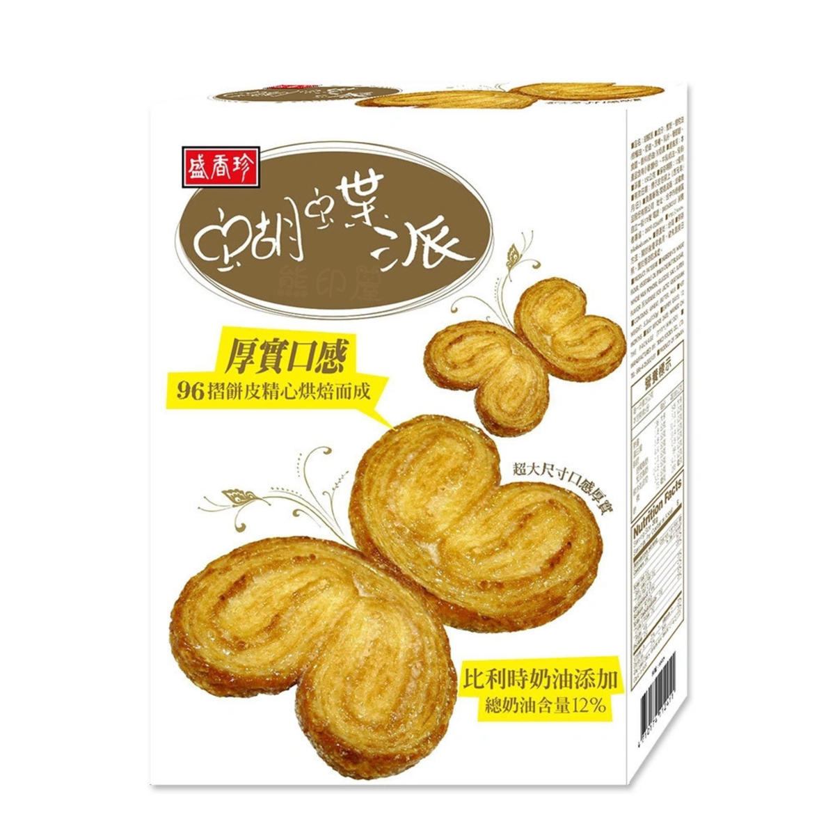 盛香珍 - 蝴蝶派 150G