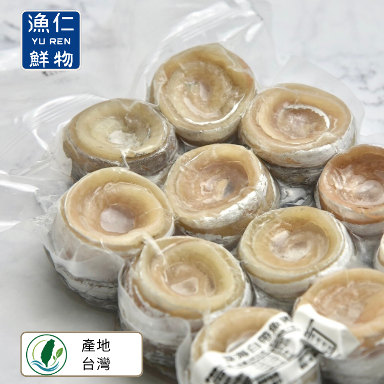 【漁仁嚴選】東北角白帶魚捲