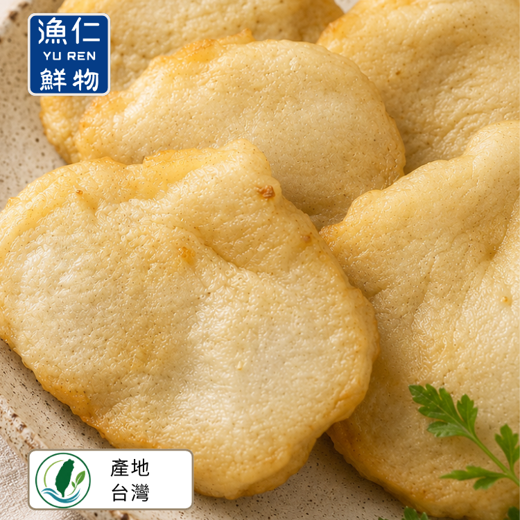 【漁仁嚴選】基隆手工甜不辣