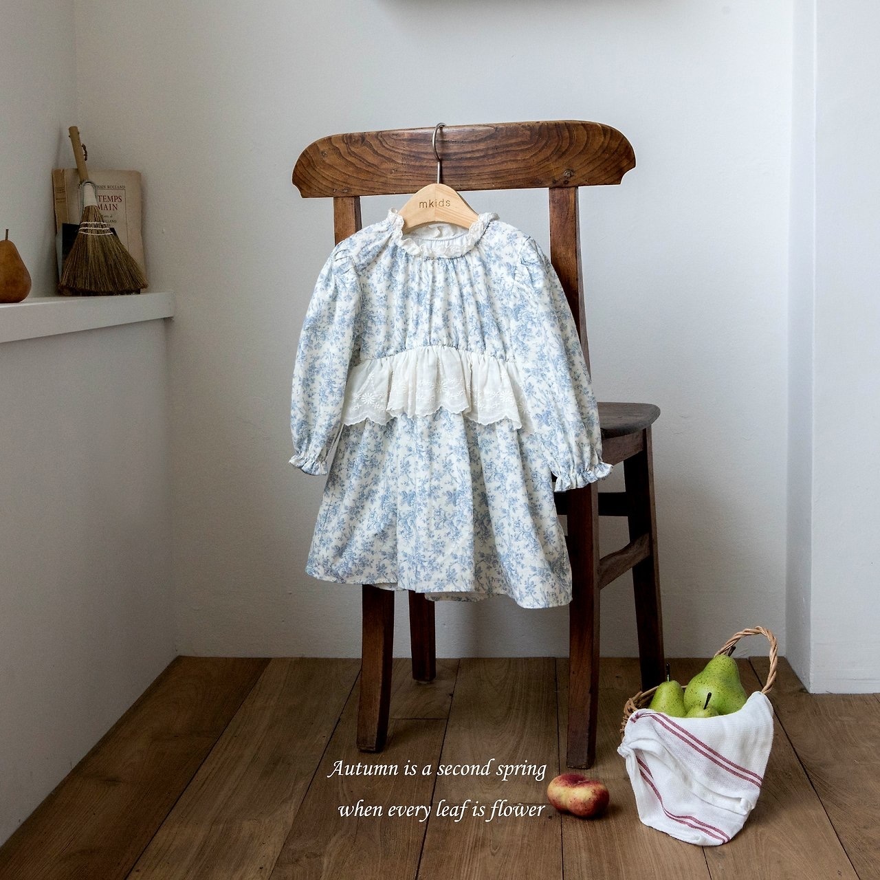 MKIDS Adore One-piece