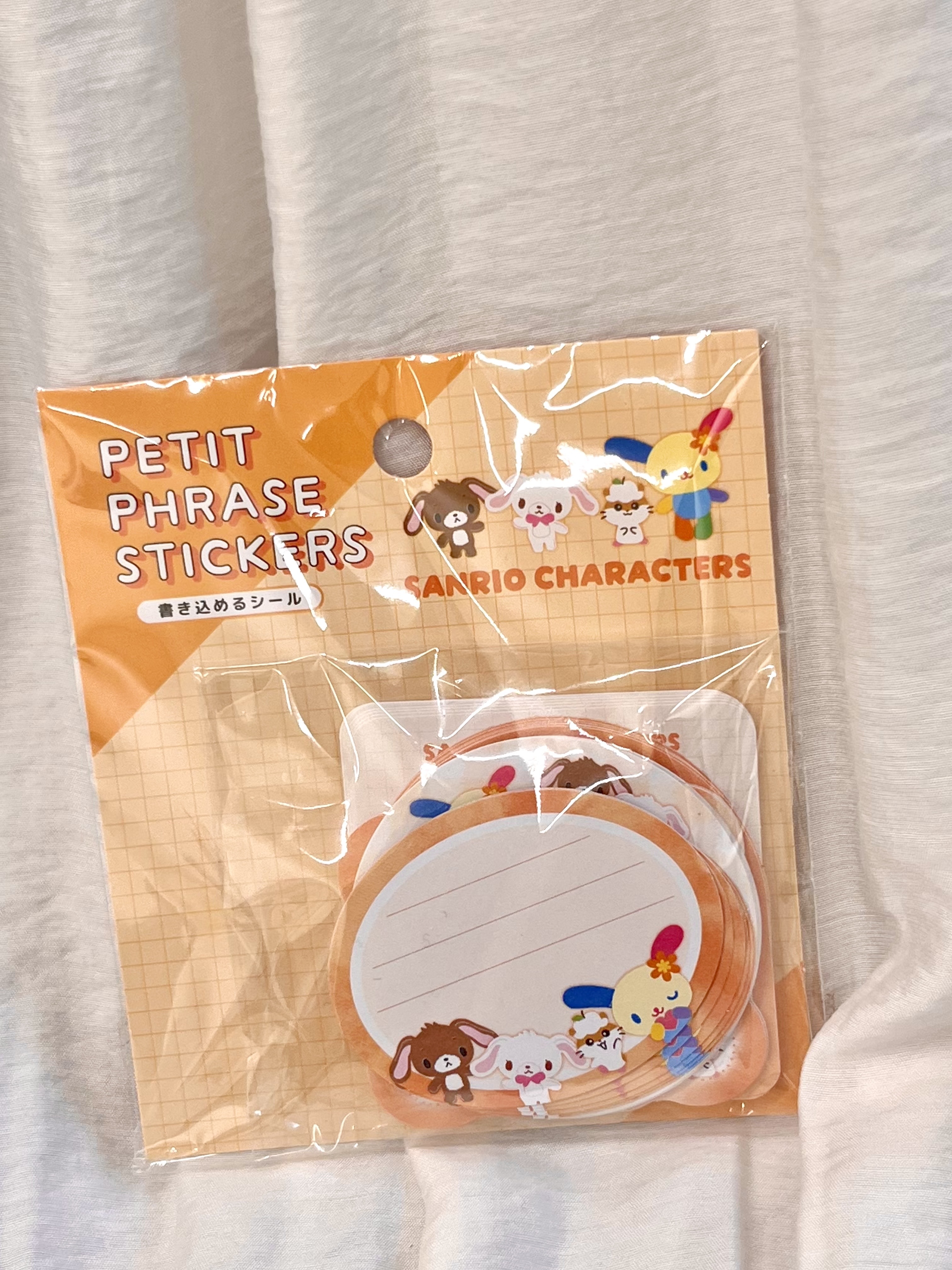 🇯🇵Sanrio留言貼紙(35張)💌✨