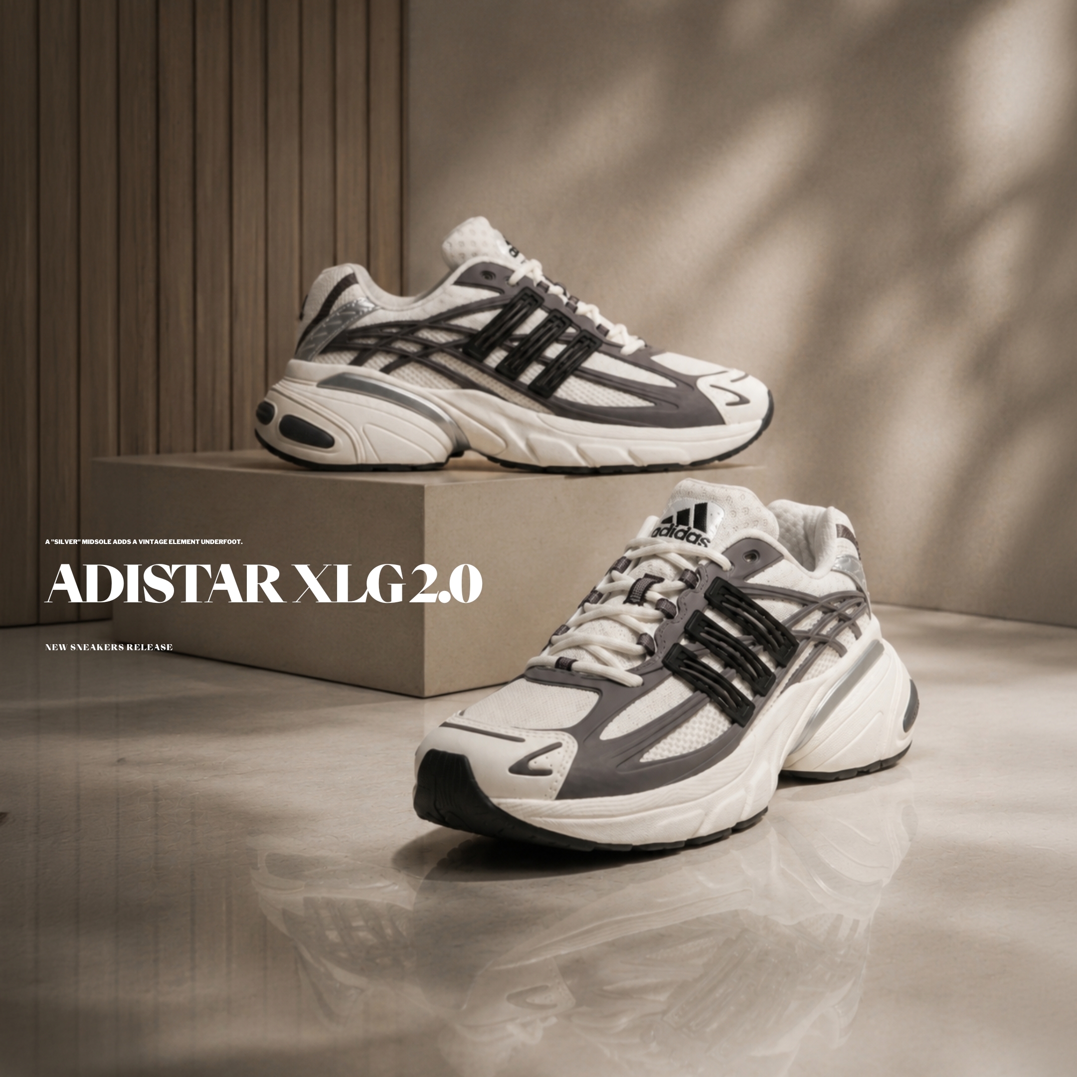 NICEDAY 代購 ADISTAR XLG 2.0 棕色 白棕 老爹鞋 可可 摩卡 KJ7895