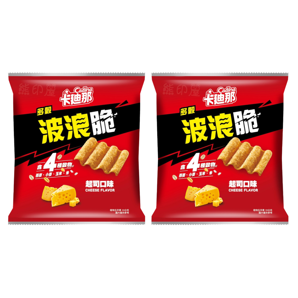 卡迪那 多穀波浪脆 起司味 33g (紅) X2