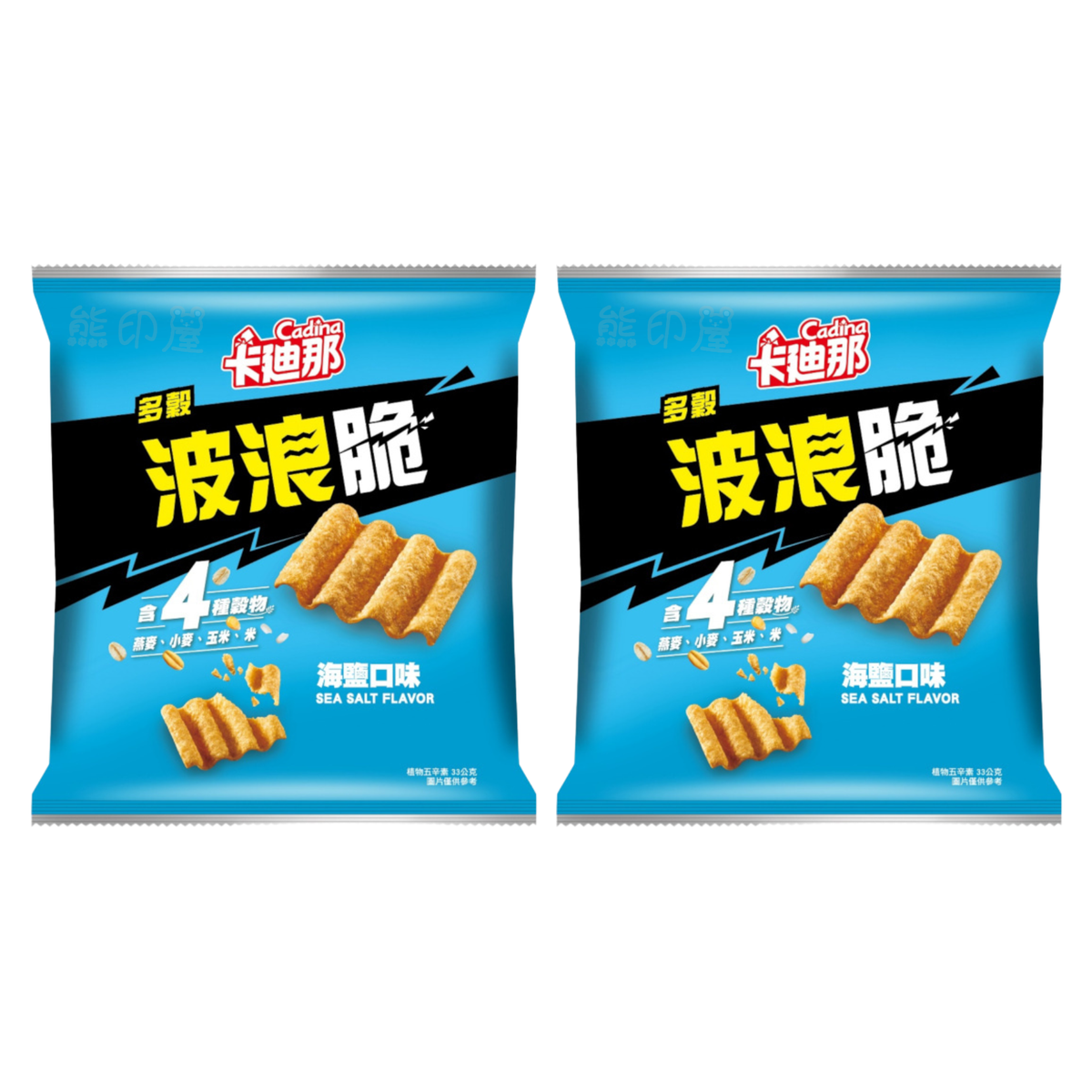 卡迪那 多穀波浪脆 海鹽味 33g (藍) X2