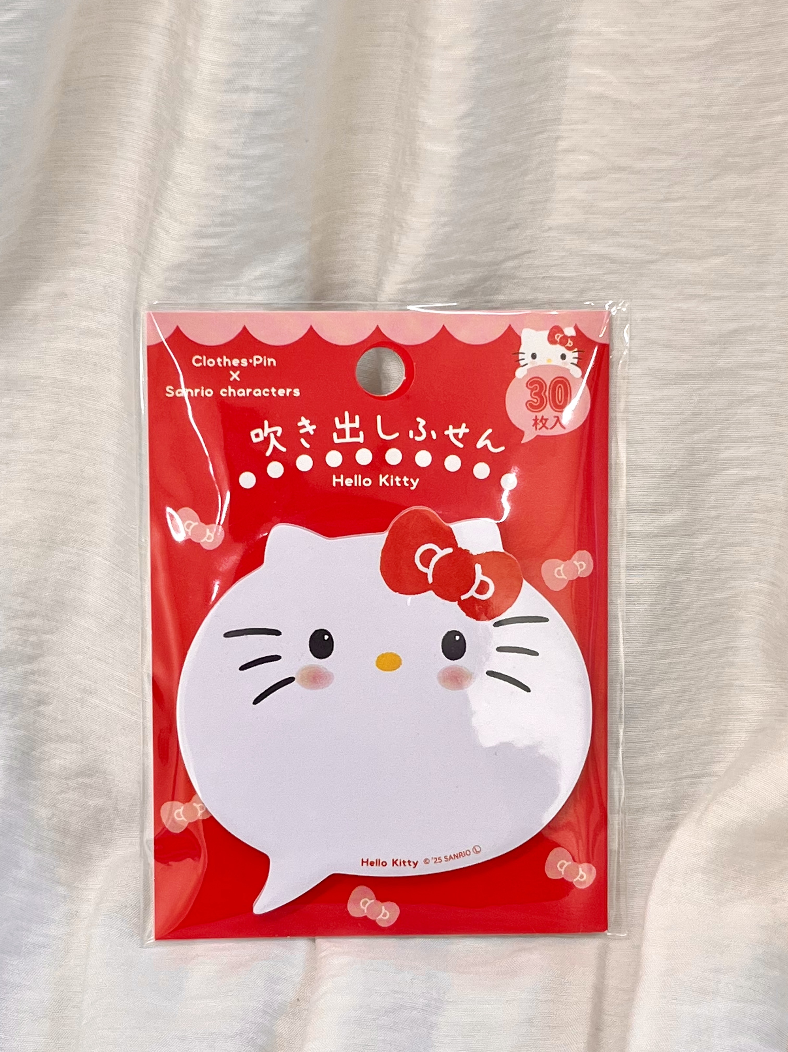 🇯🇵Sanrio對話框便條紙💬🤍