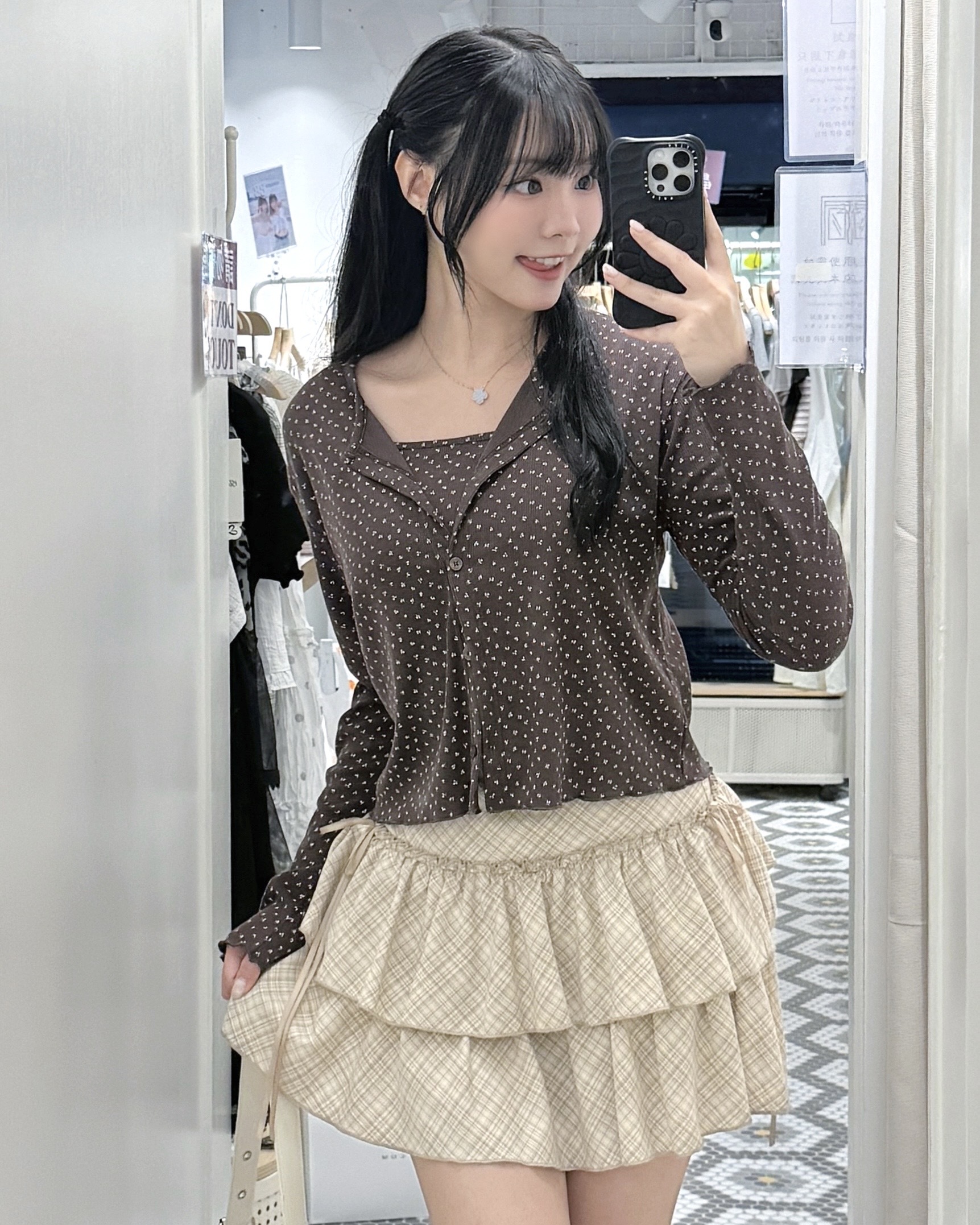 S0263｜韓系知性🦢｡⋆♡ 滿滿小碎花背心連鈕扣外套SET