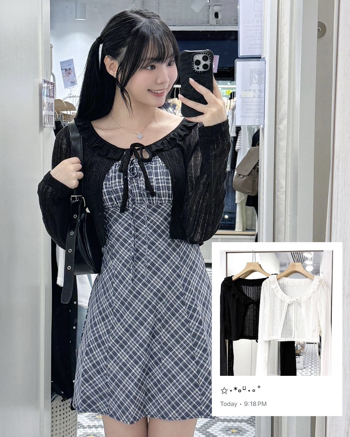 JK0446｜柔美感小花卉邊綁帶針織長袖外套‧₊˚ ☁️⋅