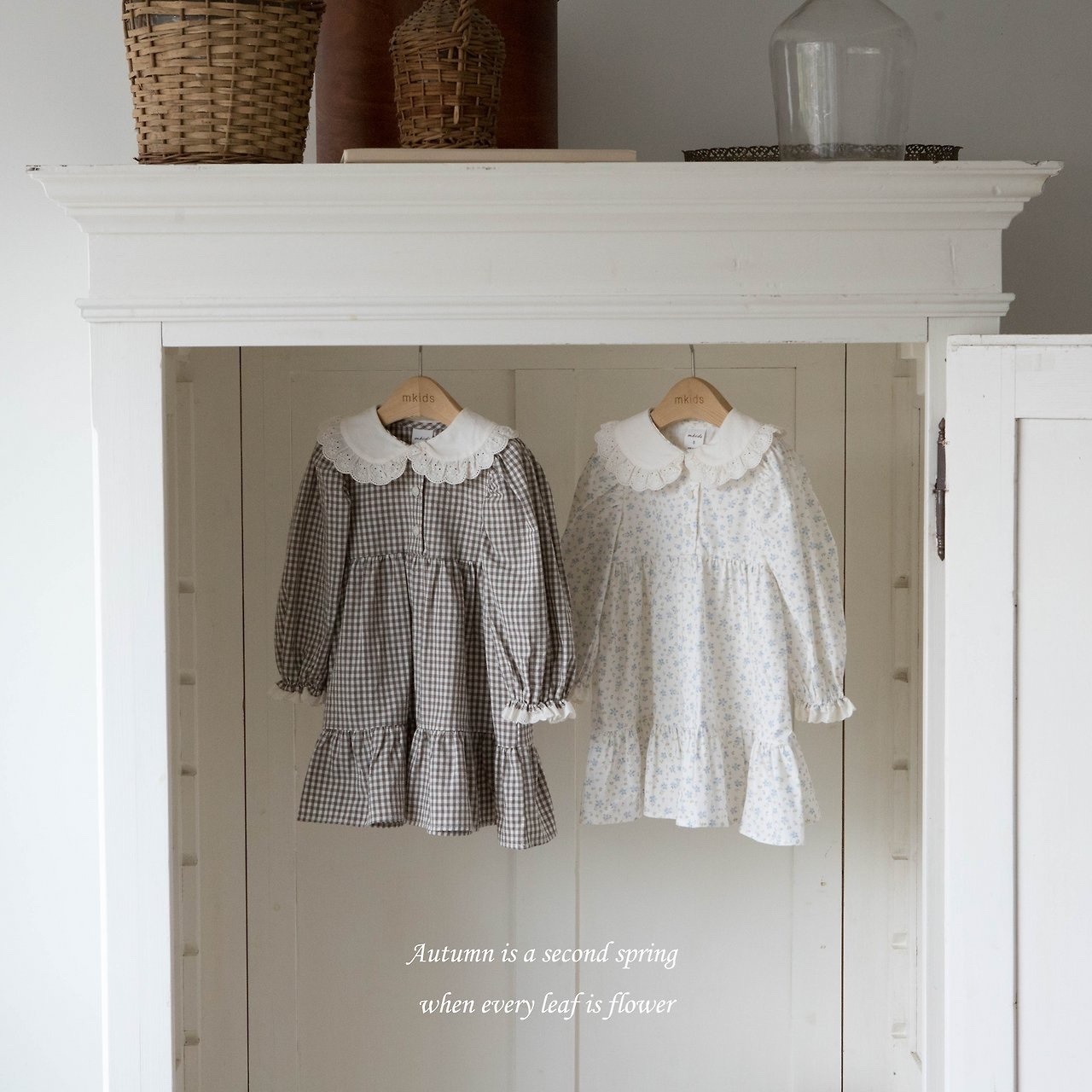 MKIDS Maria One-piece