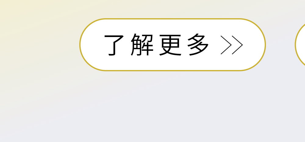 AMP修敏精華-04