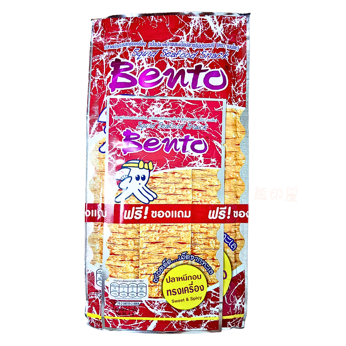 濱濤 - Bento超味魷魚(甜辣味)(紅) 18G + 4G