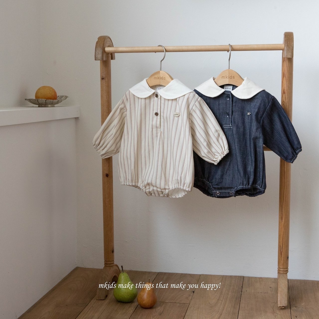 MKIDS Almond Suit