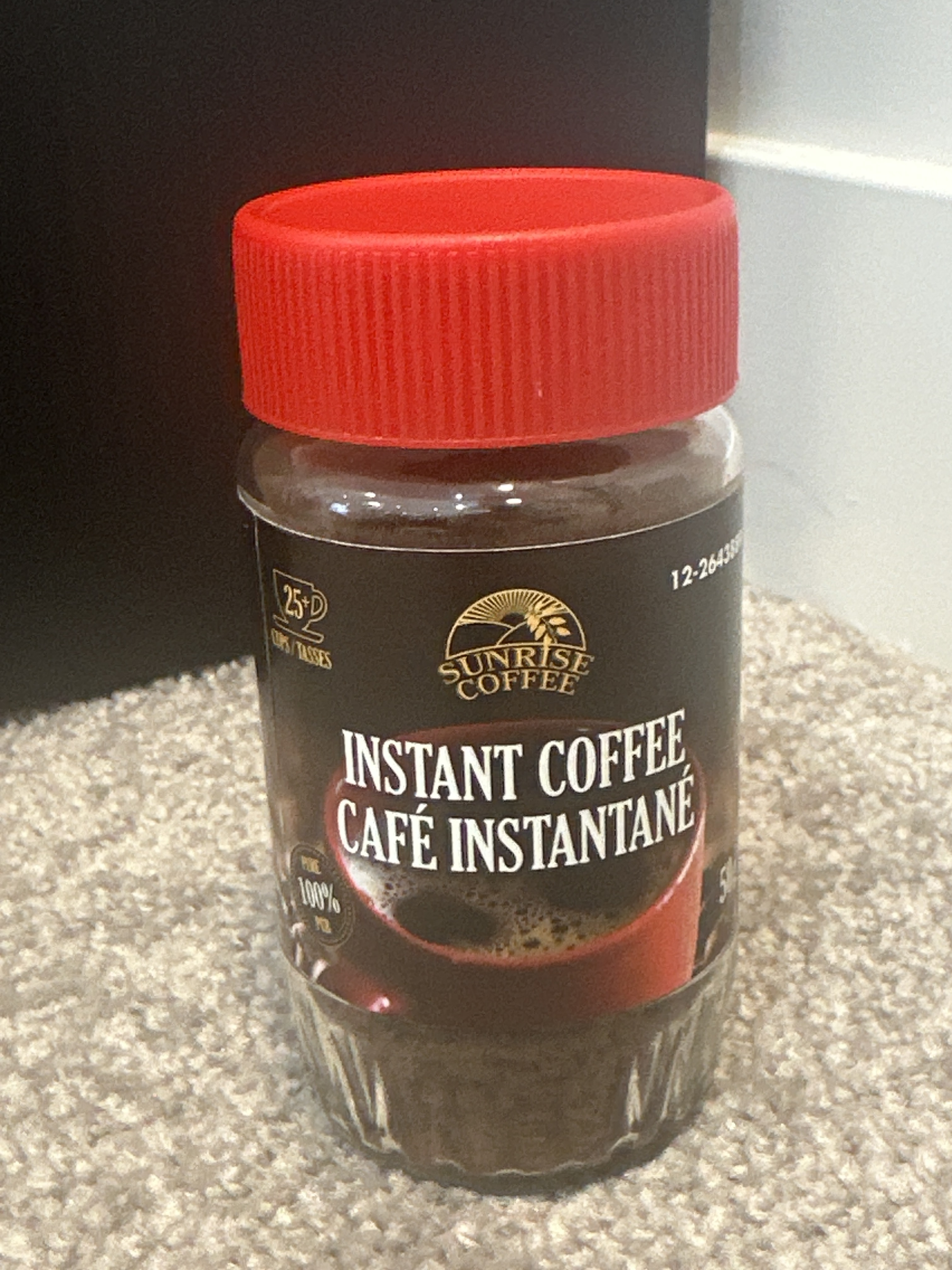 US06 Sunrise Coffee 即沖咖啡粉 50g x2瓶  **到期日: 約 2027/03