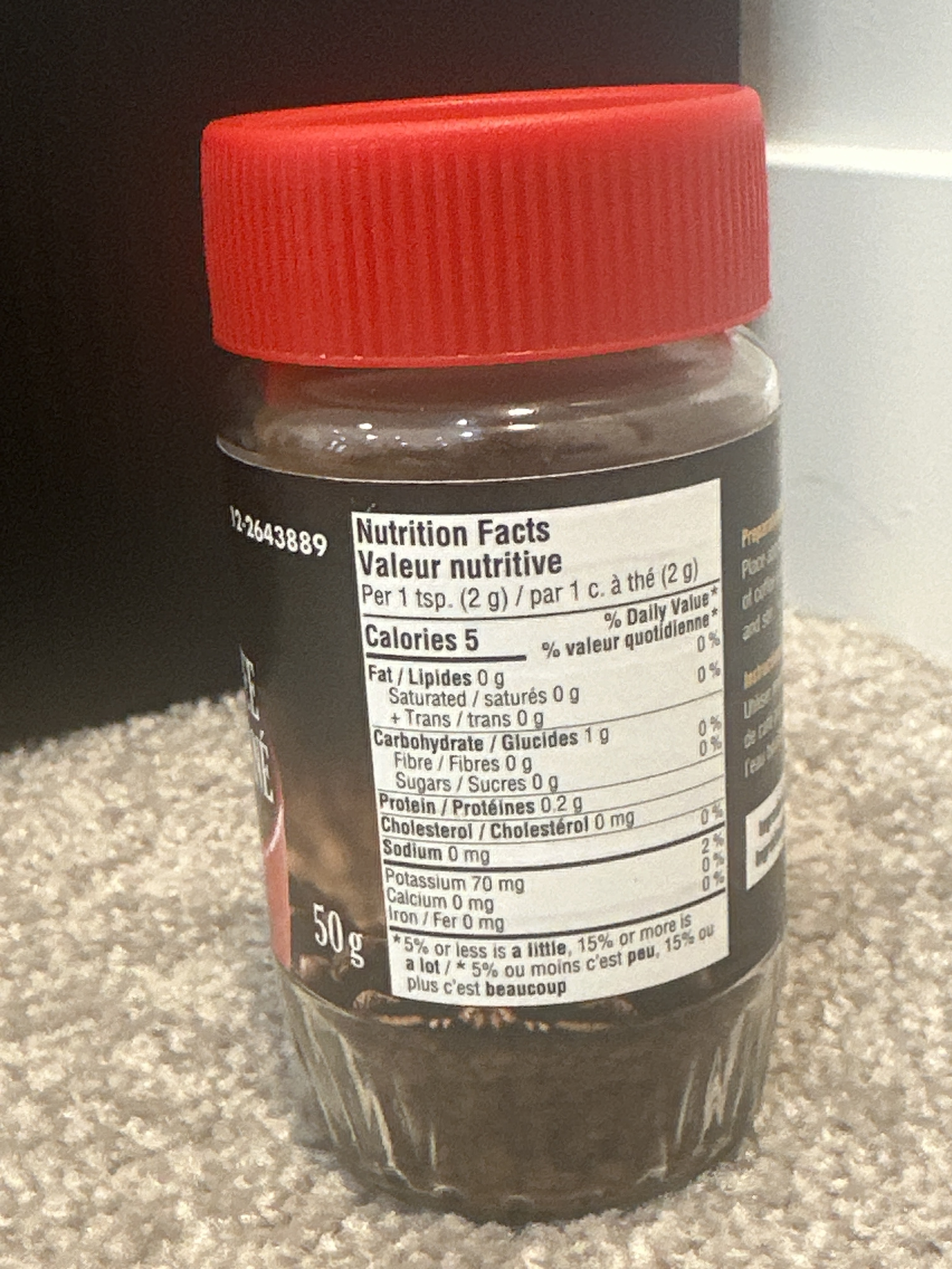 US06 Sunrise Coffee 即沖咖啡粉 50g x2瓶  **到期日: 約 2027/03