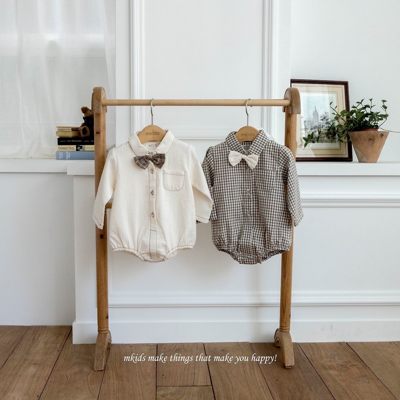 MKIDS Aaron Suit