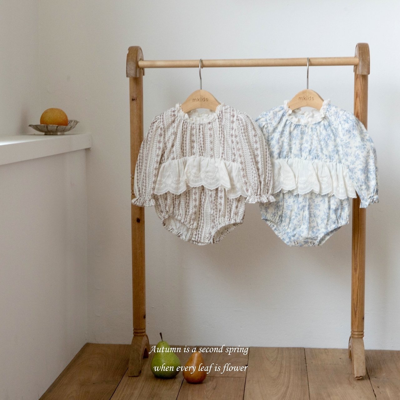 MKIDS Adore Suit