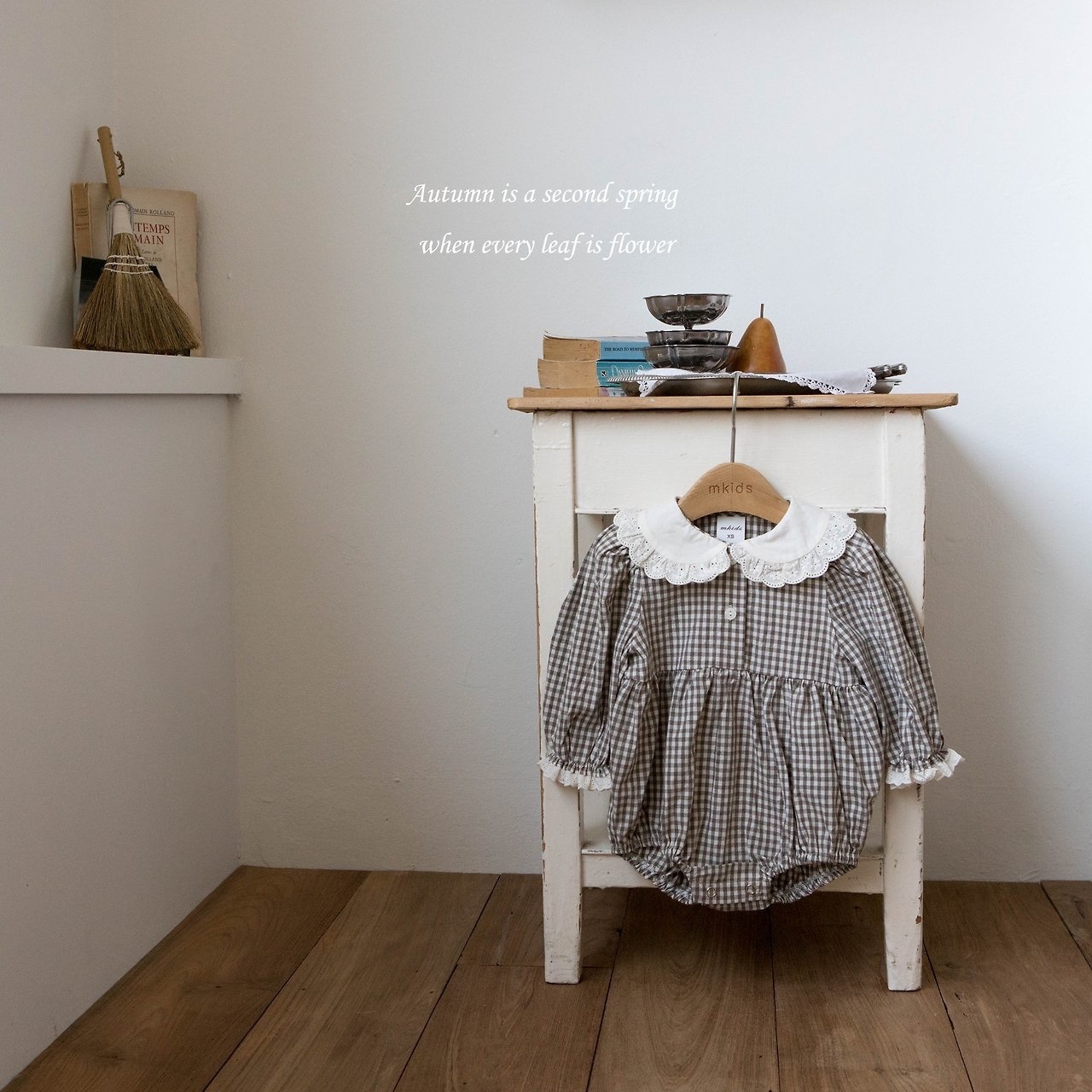 MKIDS Maria Suit
