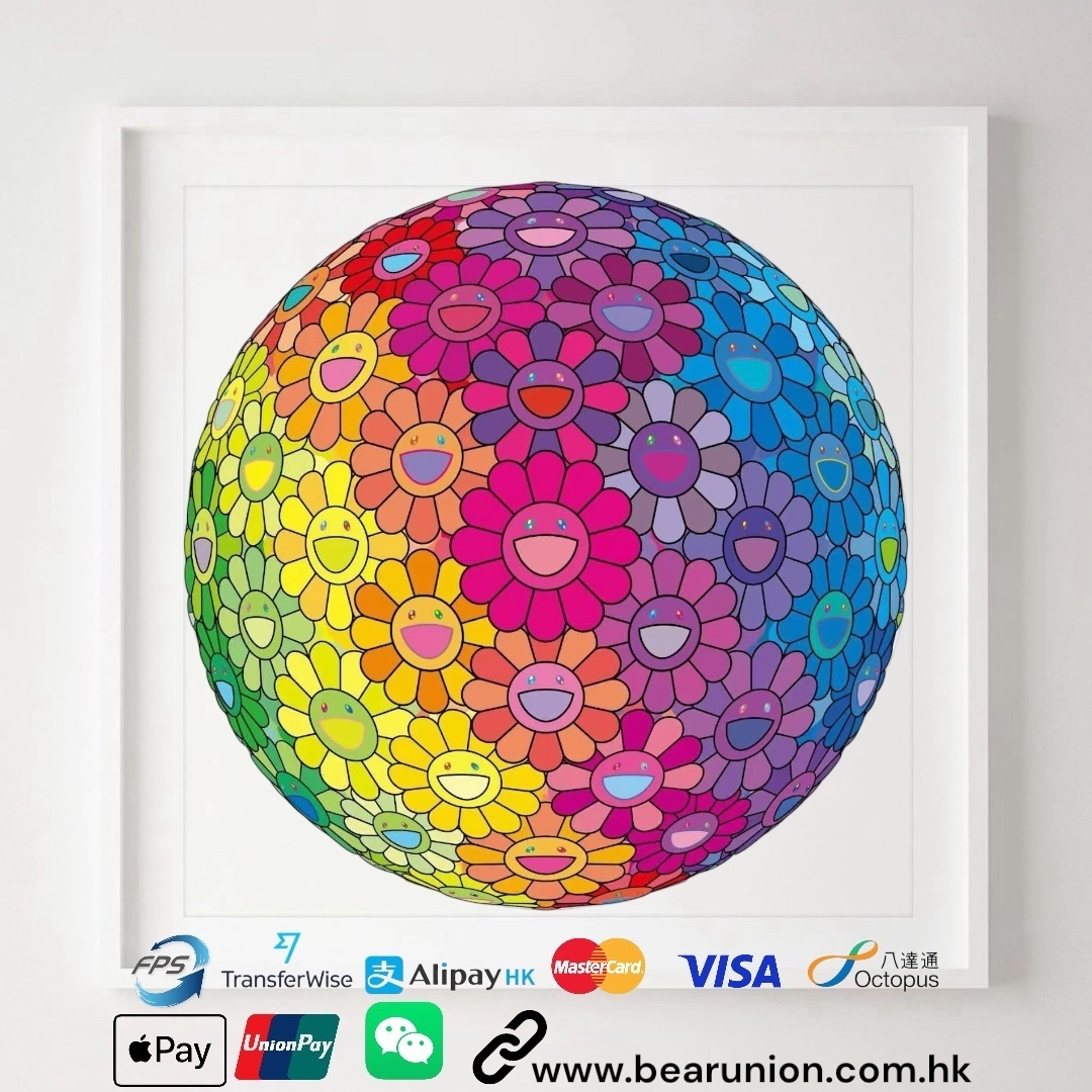 村上隆 Flower Rainbow Ball