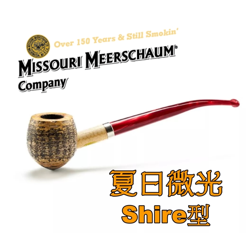 【Missouri】美國密蘇里 玉米斗 小矮人 COBBIT 全系列，閱讀斗，19mm 斗徑、彎斗