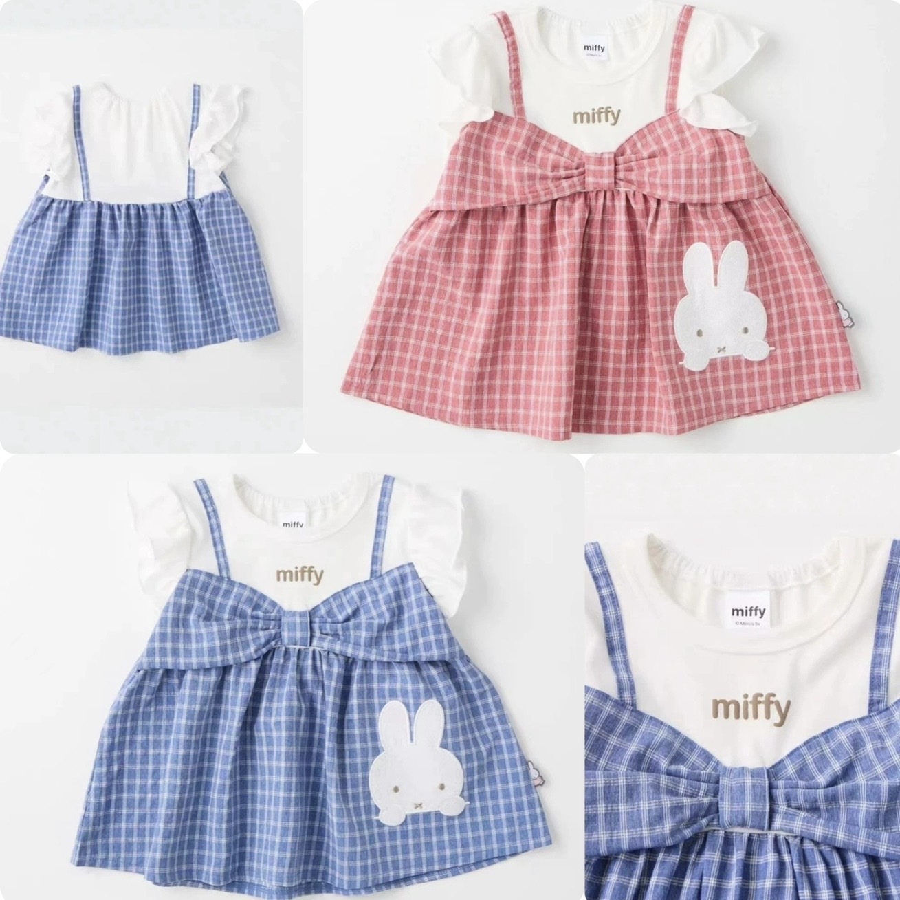 兒童日系Miffy 大蝴蝶結格仔紋假兩件上衣 -2600595