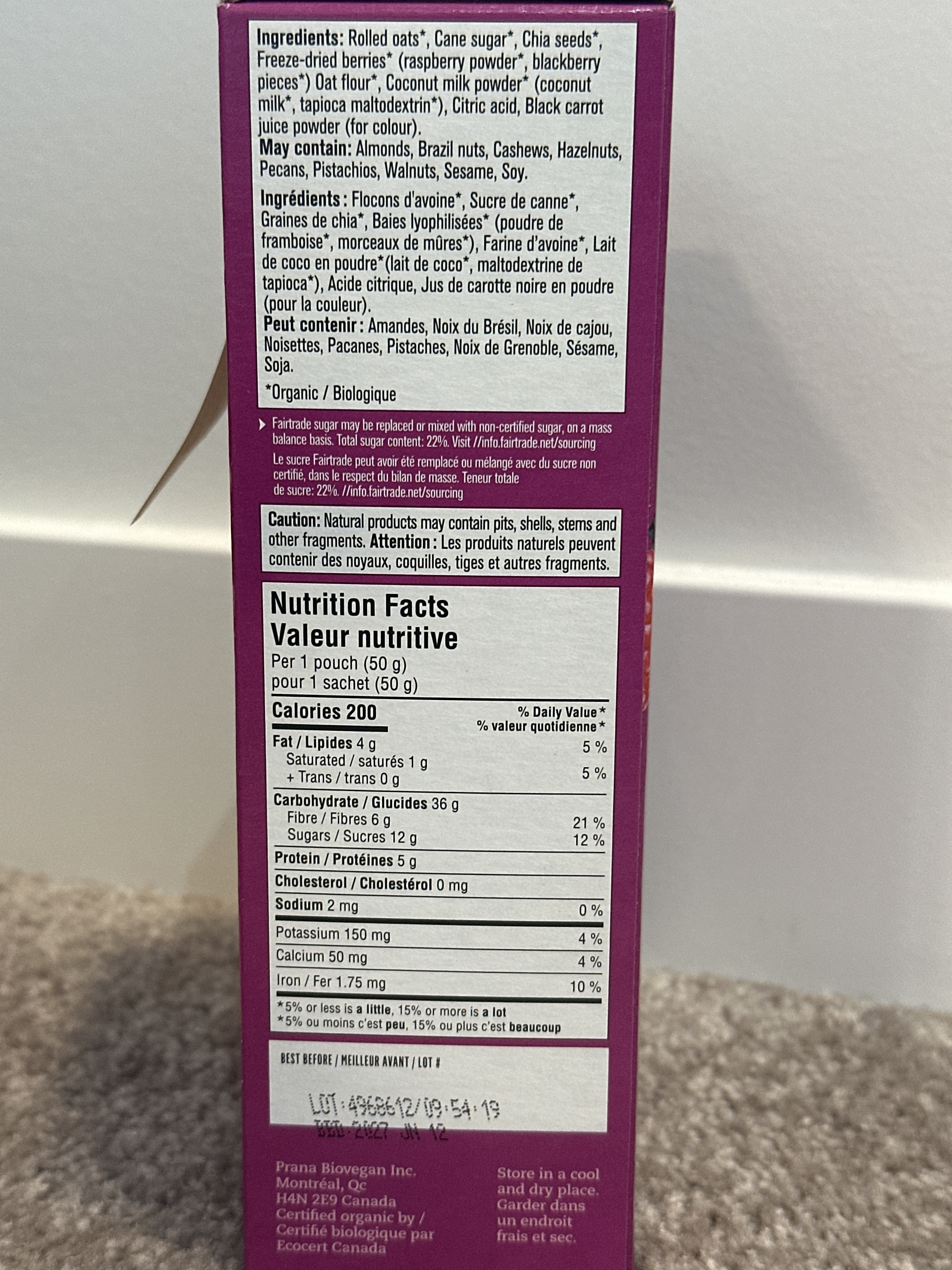 US01 Prana 有機燕麥奇亞籽 莓味 250g x2盒  **到期日: 約 2027/05
