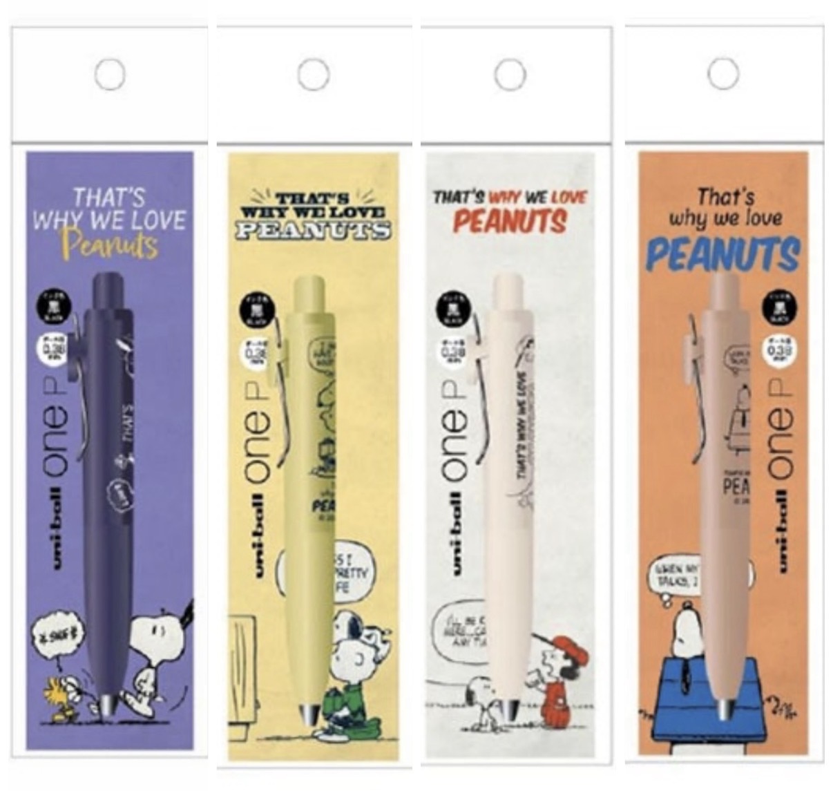 【最新發售】JP uni-ball one P x Snoopy 黑色原子筆 4521 TK260730