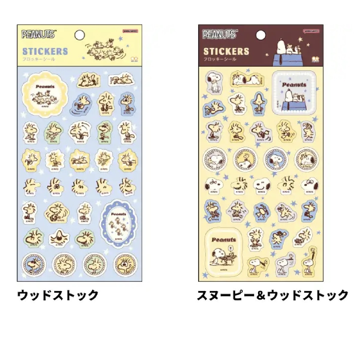 【最新發售】JP Snoopy 植絨款貼紙 9754 9761 TK260730