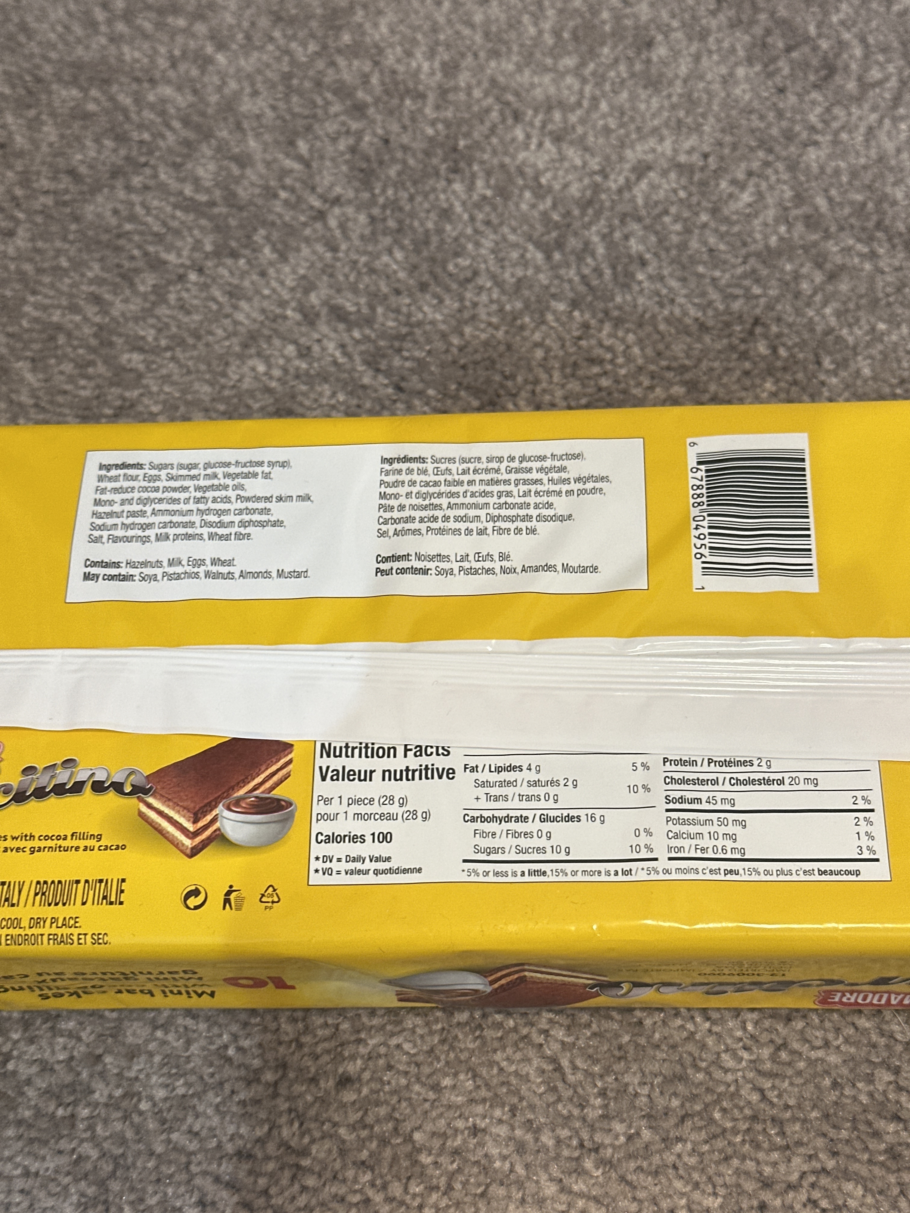 US12 Amadore 迷你朱古力蛋糕  28g x10包  **到期日: 約 2026/10