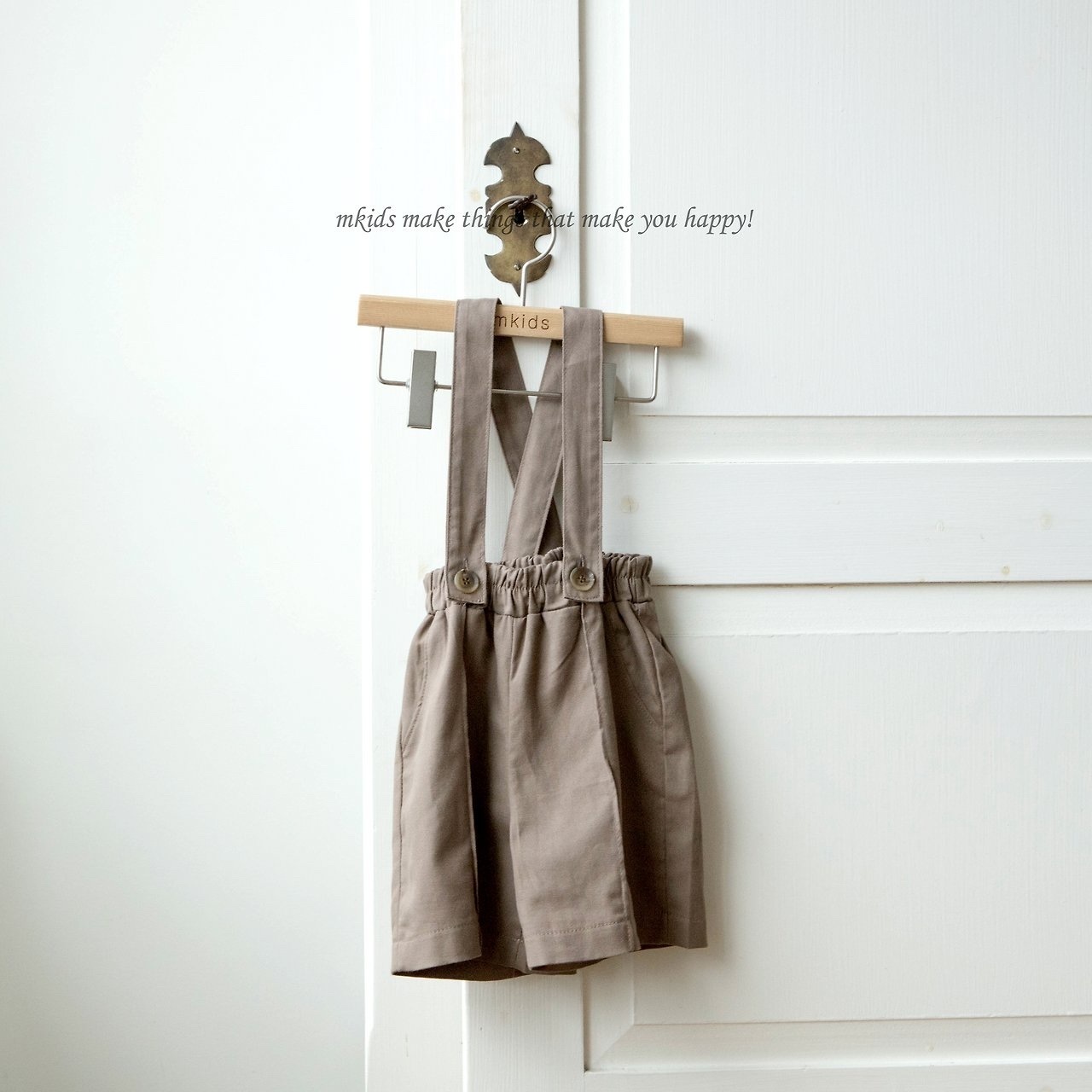 MKIDS Jayden Suspender Pants