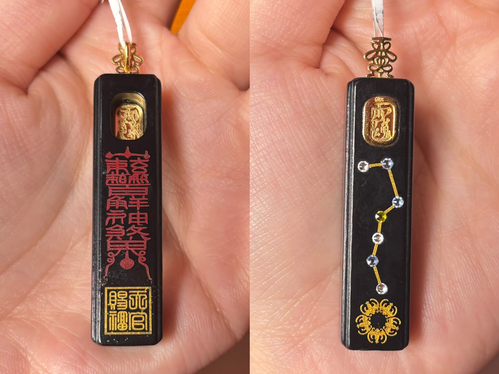 AB260729-B17 青花聚墨七星連珠百解符S925吊墜（需留中文全名+出生年月日時分）（9月底到貨，限尖沙咀門市自取）