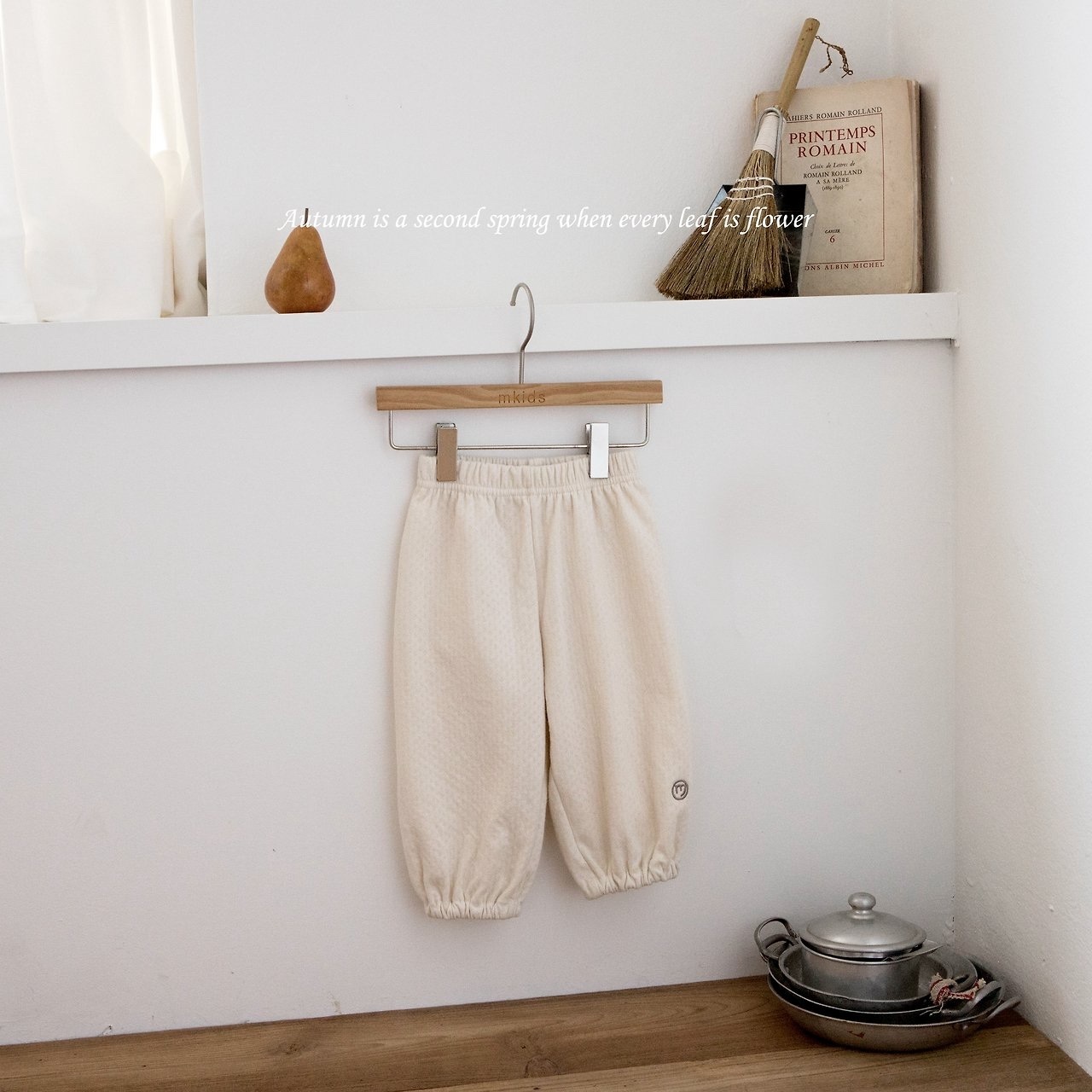 MKIDS Aku Pants