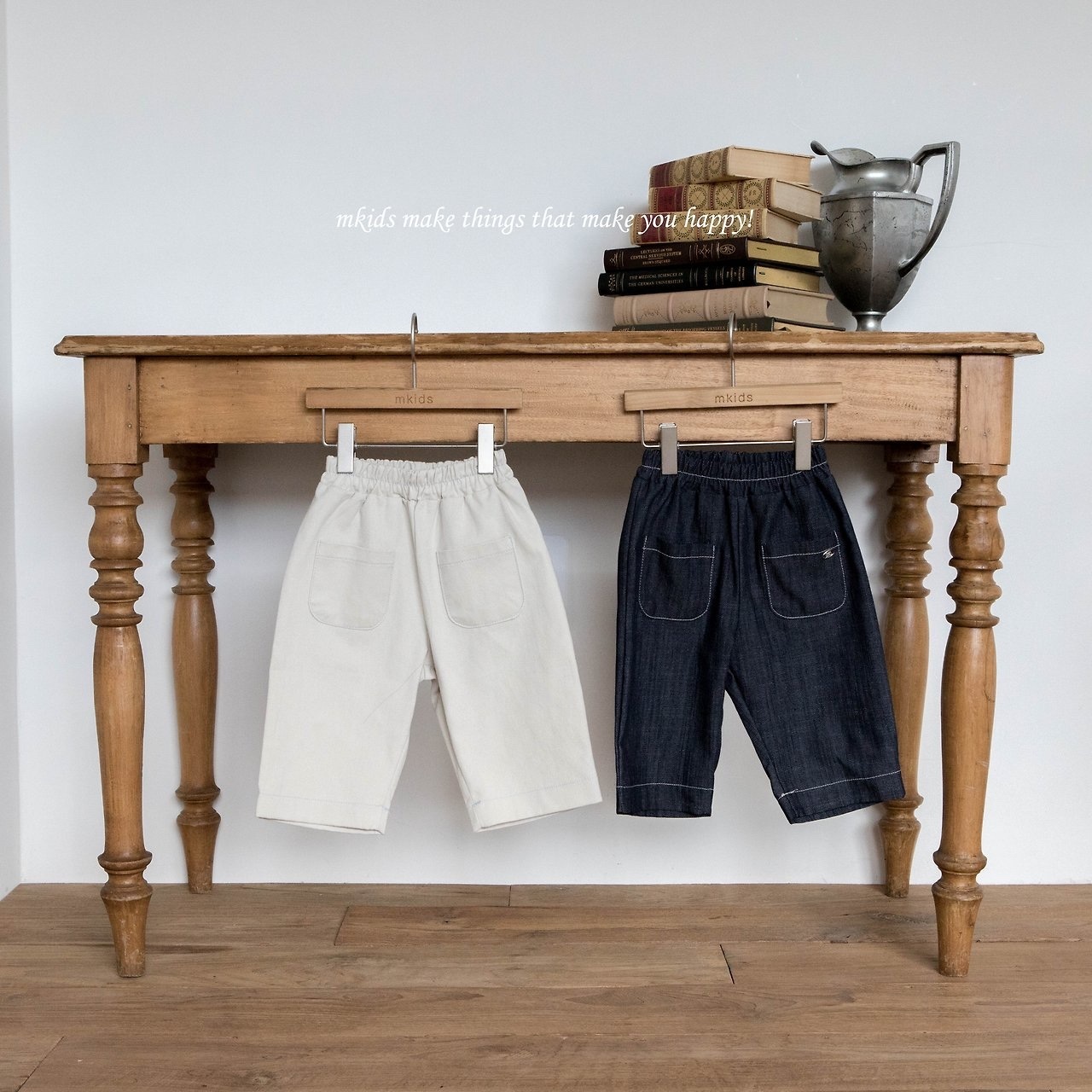 MKIDS Almond Pants