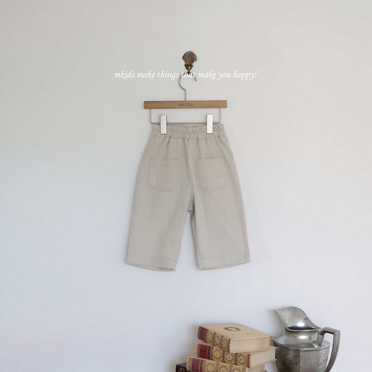 MKIDS Almond Pants