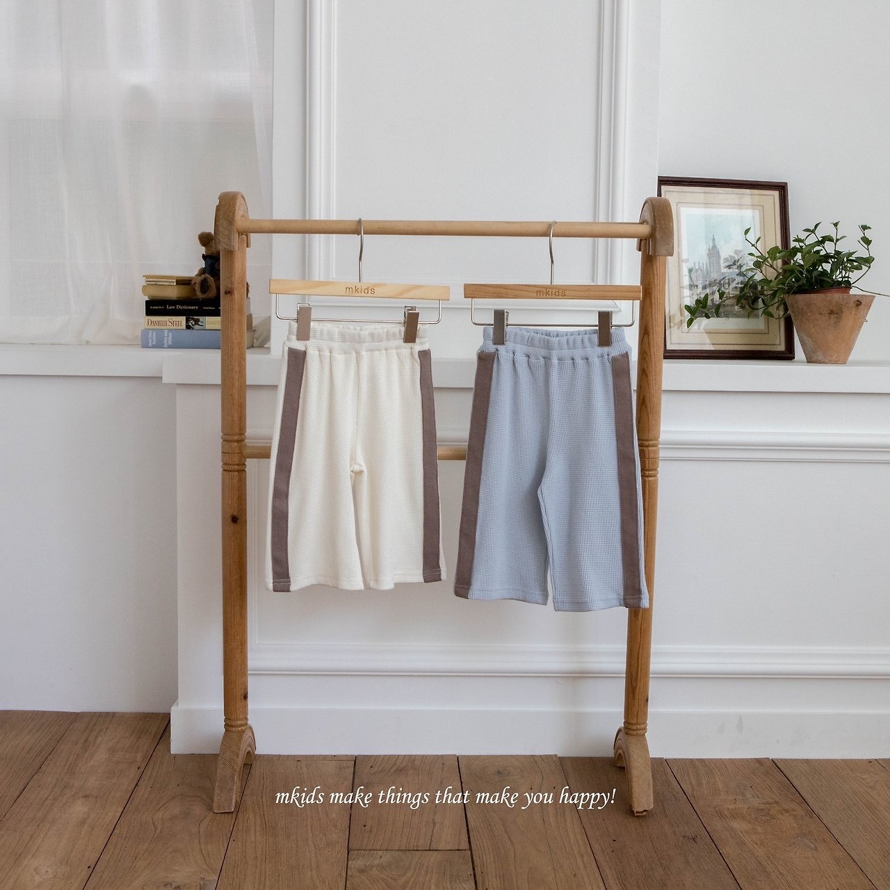 MKIDS Maple Pants