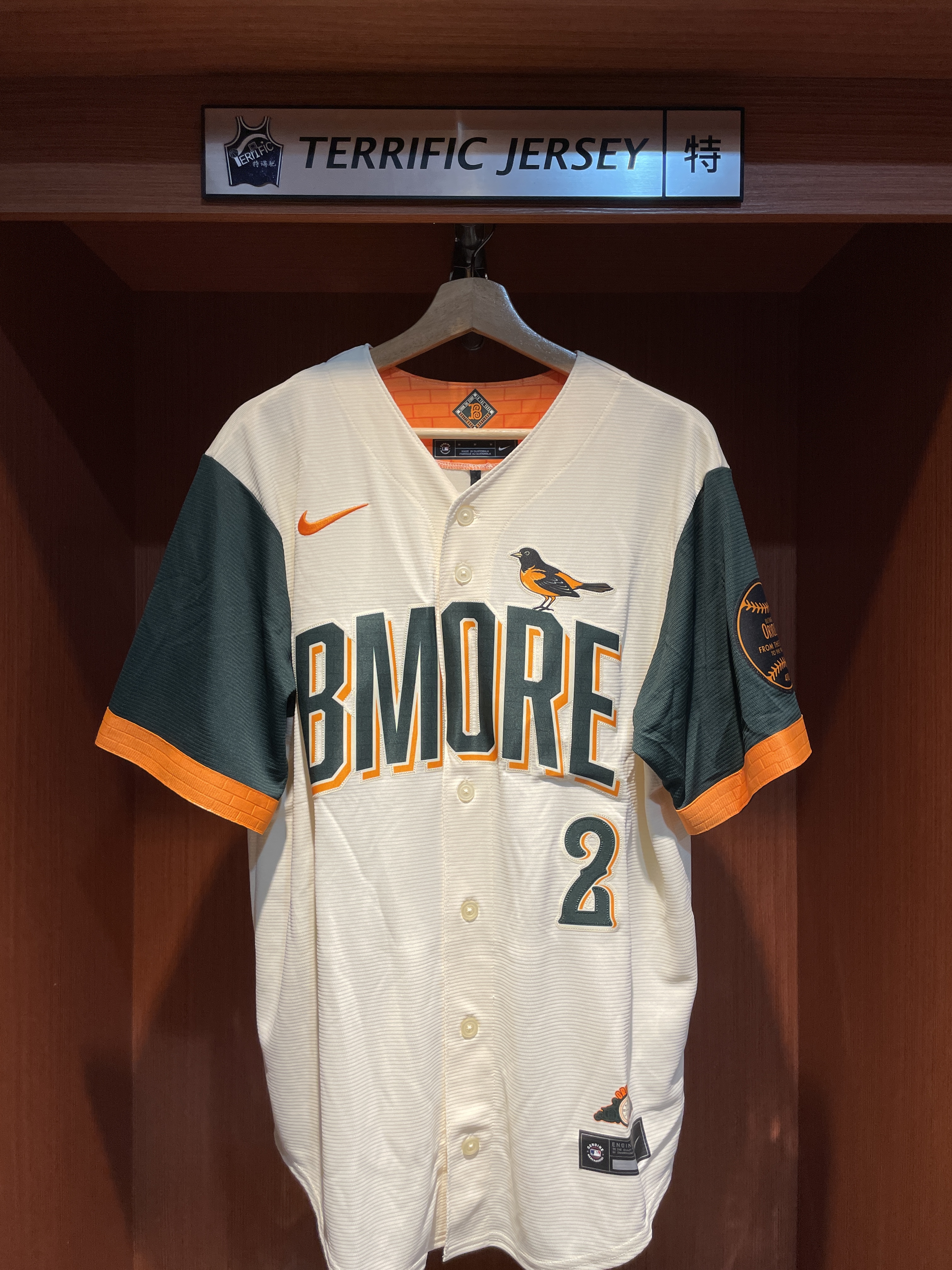 MLB球衣 Gunnar Henderson 巴爾的摩金鶯城市 2026 City Nike Stadium Player Name Jersey 球迷版 熱轉印 全新
