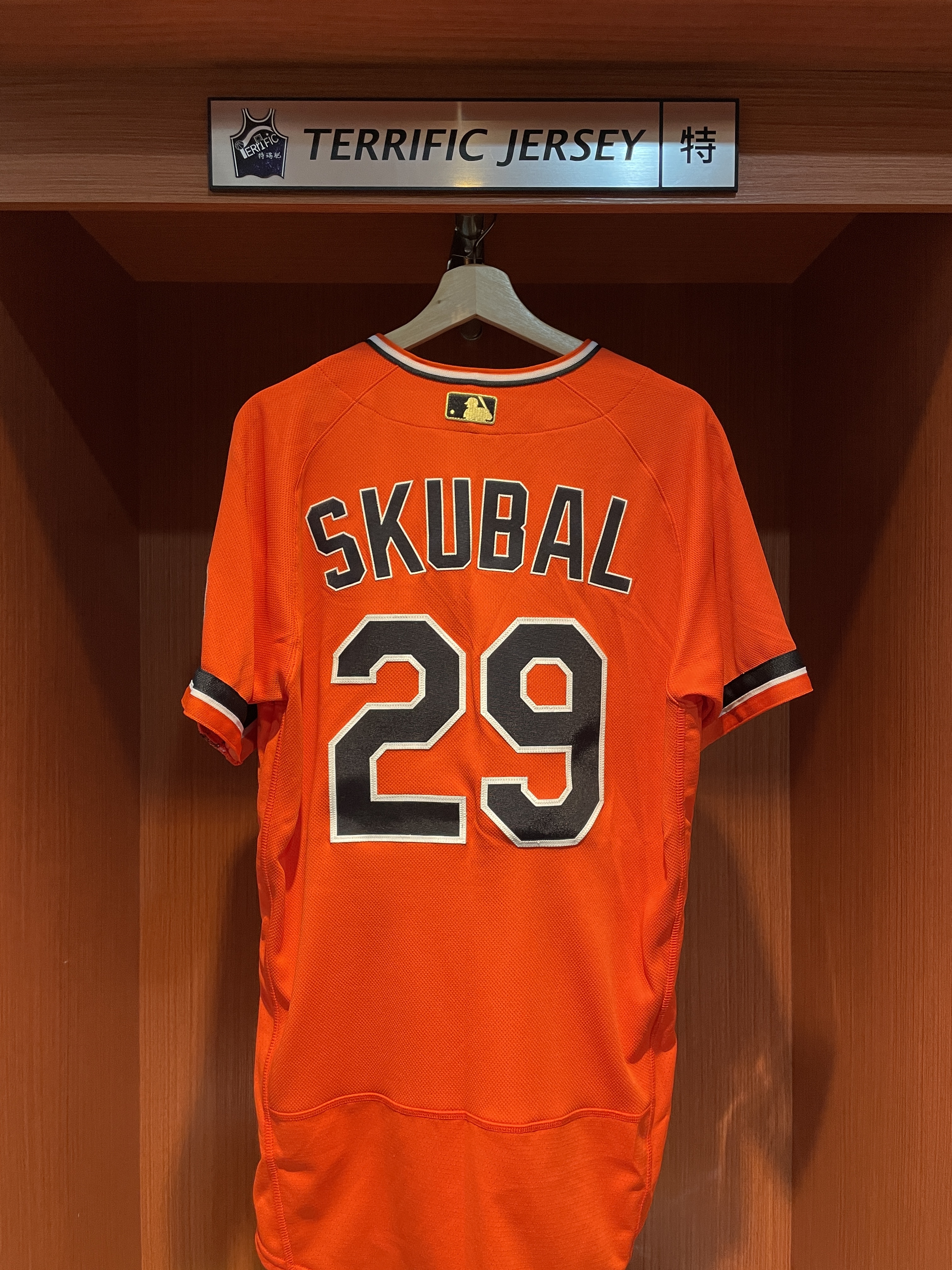 MLB球衣 Tarik Skubal 底特律老虎 橘 金標 賽揚獎 CY Awards Alternate Nike Authentic Player Name Jersey 球員版 電繡 全新