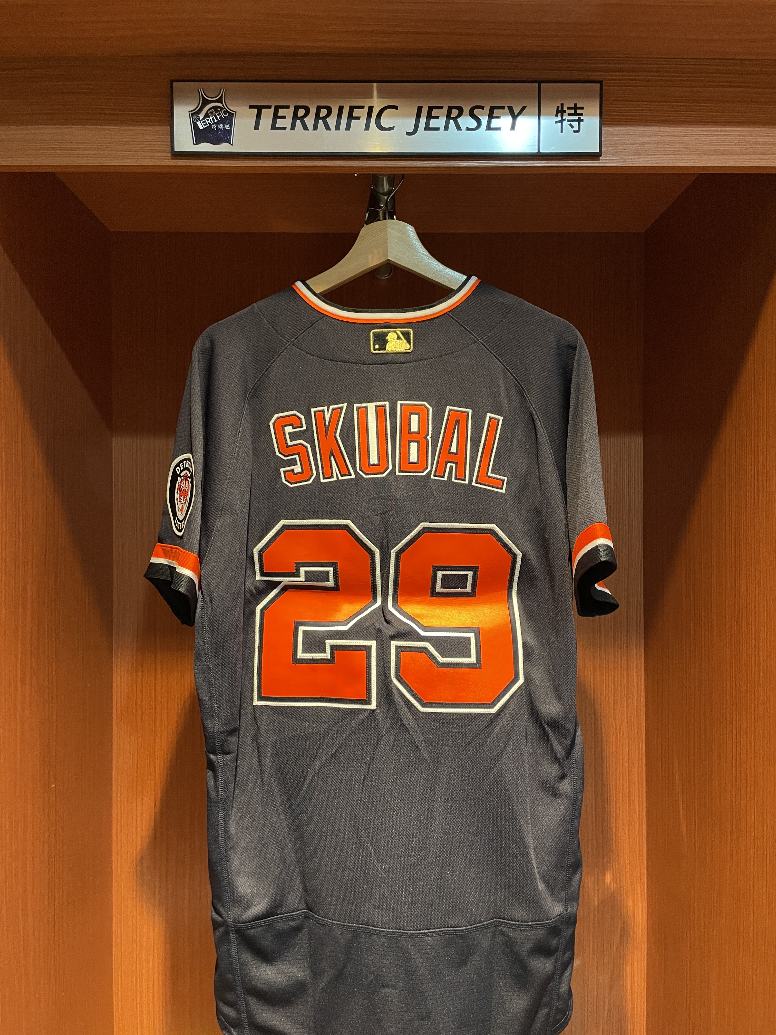 MLB球衣 Tarik Skubal 底特律老虎 黑 金標 賽揚獎 CY Awards Alternate Nike Authentic Player Name Jersey 球員版 電繡 全新