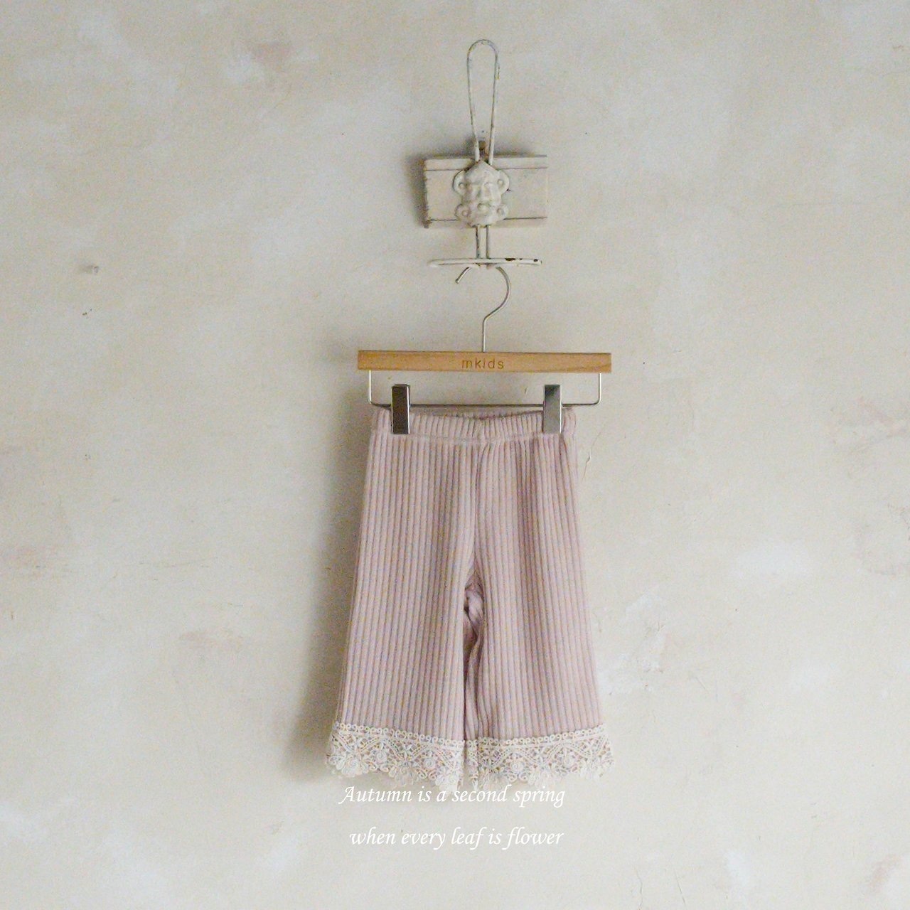 MKIDS Laura Pants