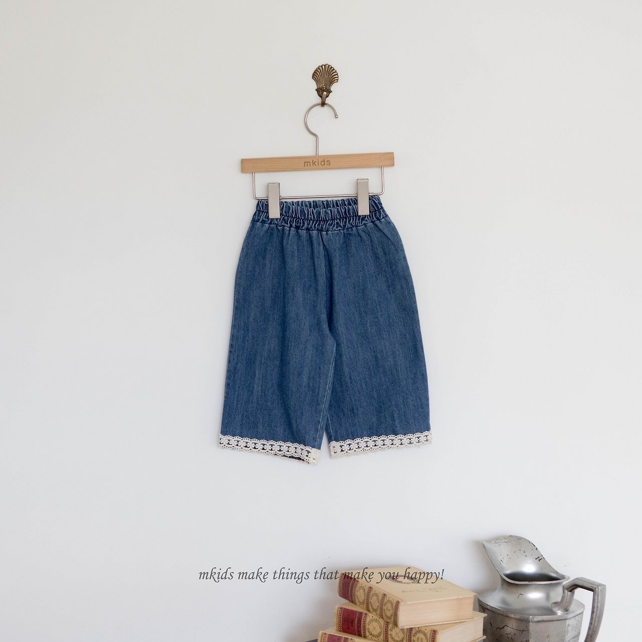 MKIDS Helen Denim Pants