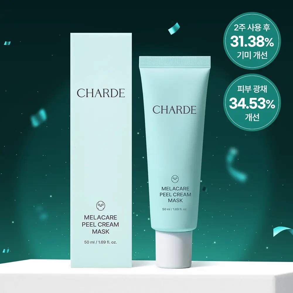 《olive young 連線》charde Mela Peelcream Mask 50ml