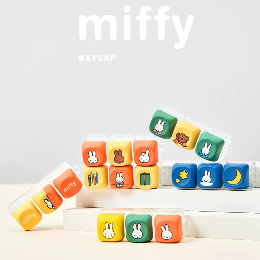 Miffy - 米菲 解壓系列-鍵盤鎖匙扣吊飾(盲盒)