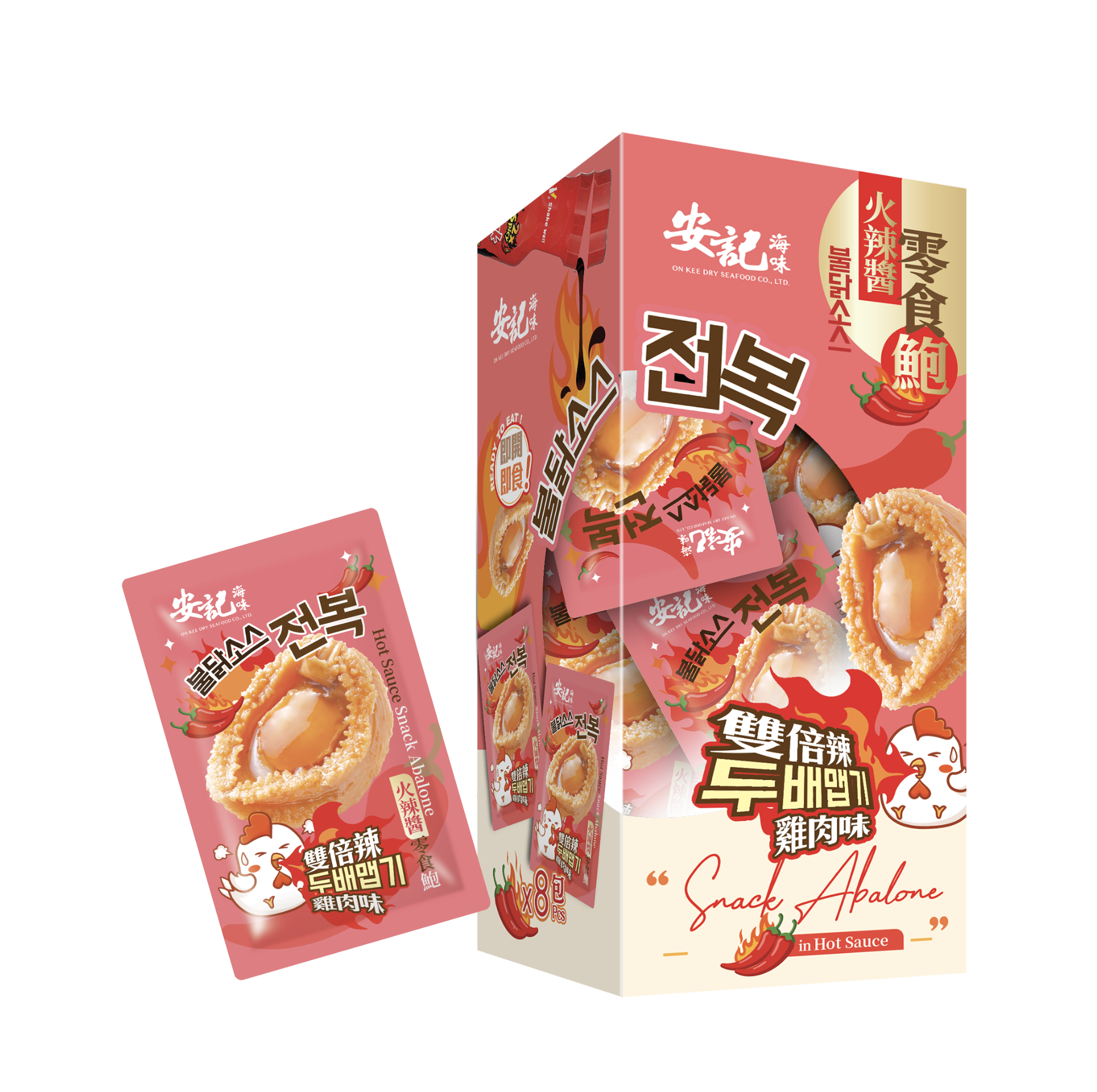 零食鮑 – 火辣醬 (8包裝)