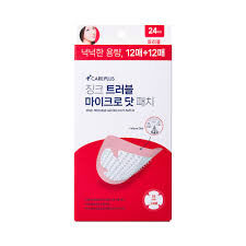 Olive Young Careplus 鋅質微針水楊酸 消痘痘暗瘡貼 12pcs (Barcode: 8809324923031)