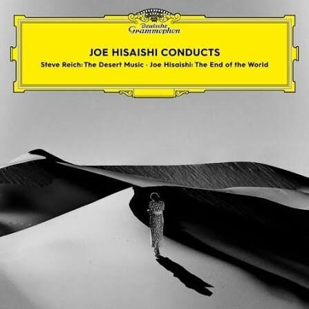 Joe Hisaishi Conducts /Steve Reich: The Desert Music, Joe Hisaishi: The End Of The World (2LP) Crystal Clear