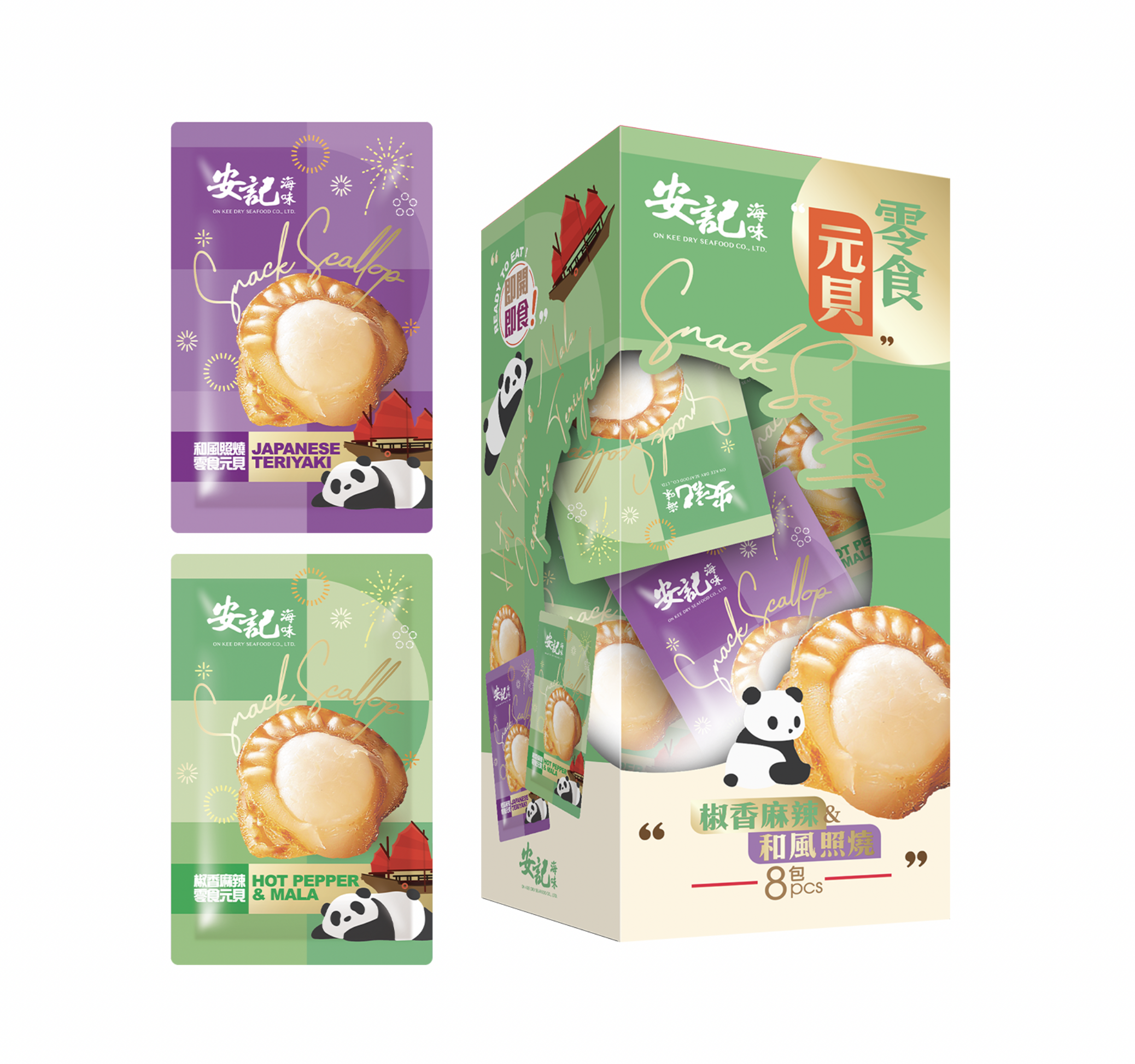 零食元貝 (8包裝) - 和風照燒 (4包) + 椒麻味 (4包)