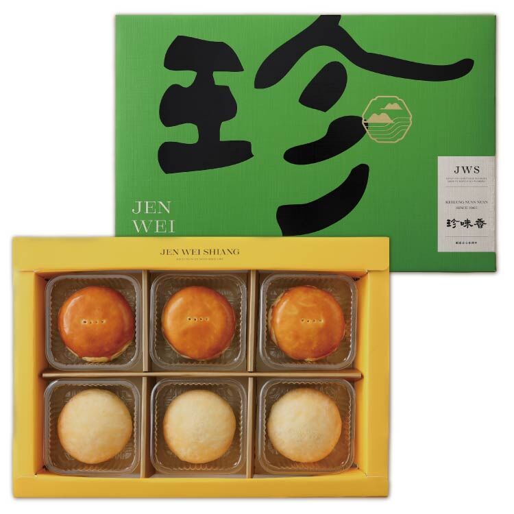 珍心典藏C