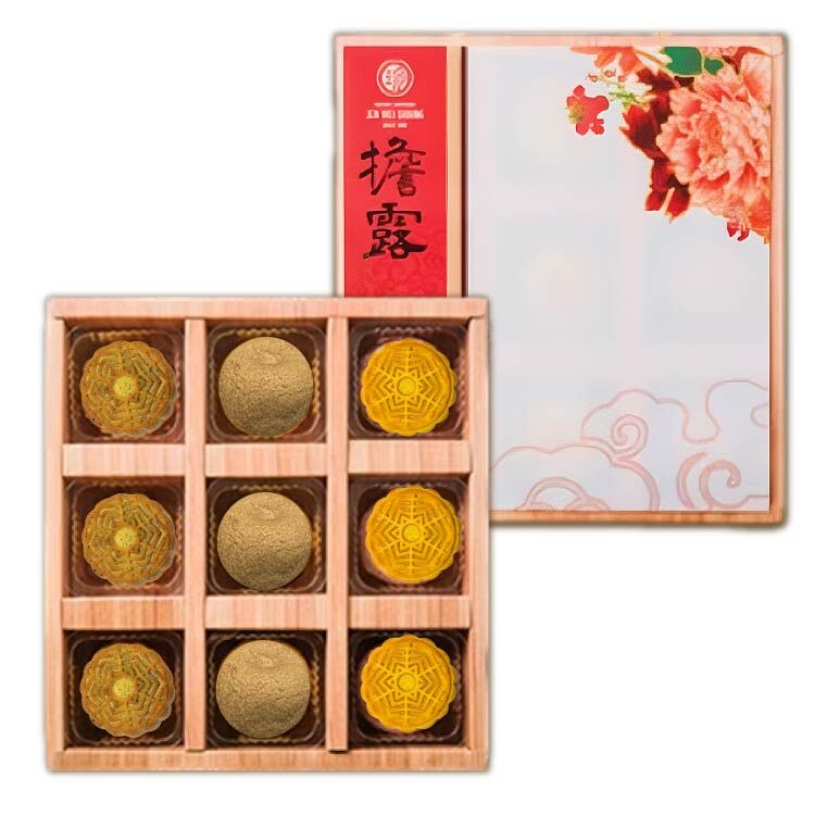 珍藏擔露E