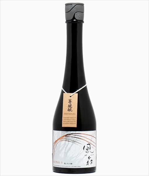 風の森 ALPHA 9 風と火との縁 菩提酛 純米 無濾過 生原酒 500mL