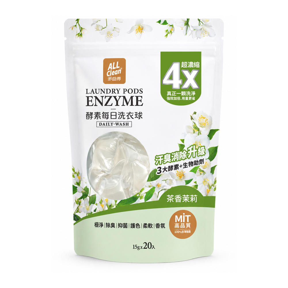 ALL Clean酵素每日洗衣球_茶香茉莉/